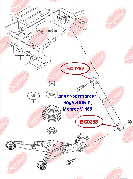 Втулка заднього амортизатора, верхня (для амортизатора Boge 30G85A, Monroe V1169)